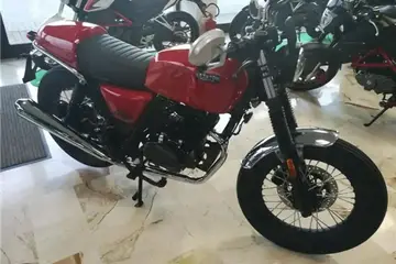 Brixton Sunray 125