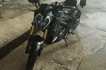 Keeway Superleggero RKF125